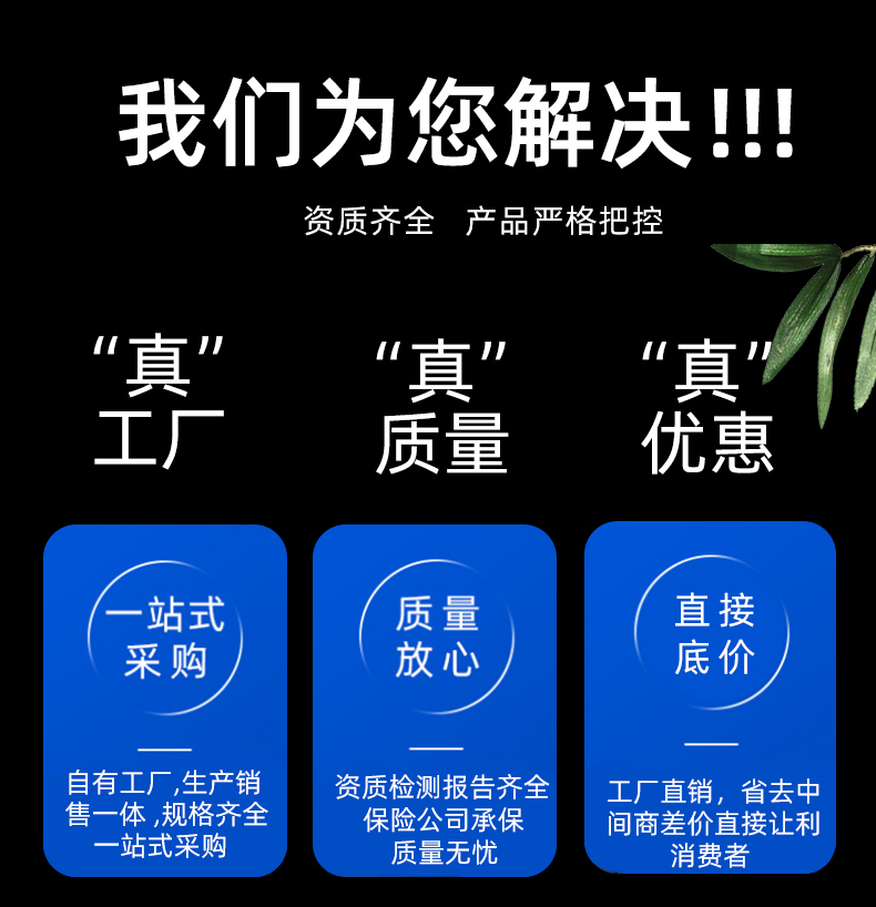 玛钢管件_03.jpg