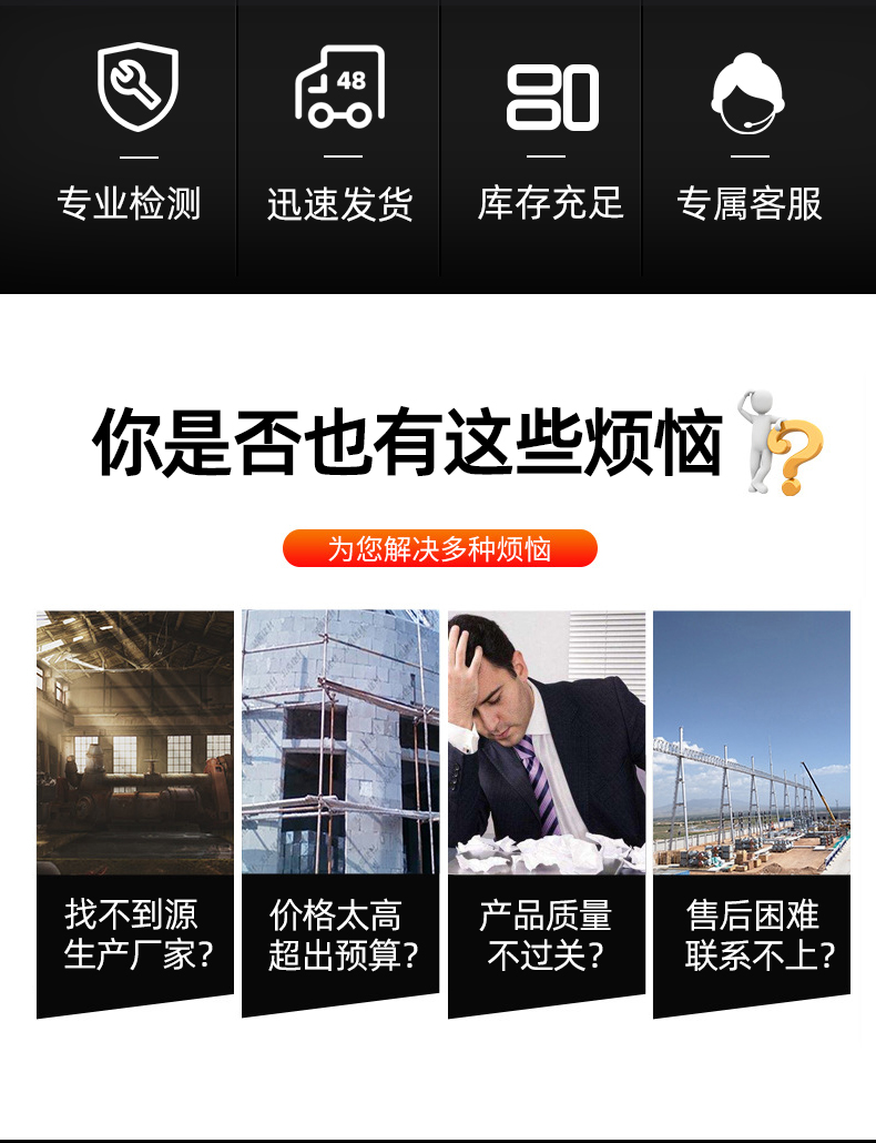 玛钢管件镀锌弯头_02.jpg